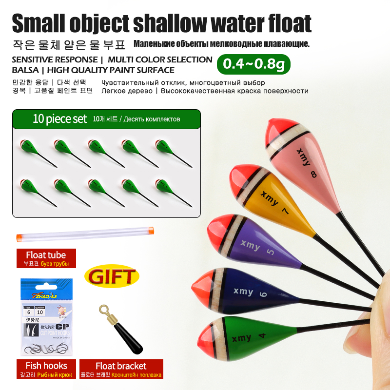 Fishing Equipment Bag - 10PCS Balsaholz Schwimmt + 1 Float